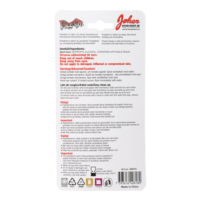 Skin glue FaceOn 6.8 ml - Image 2