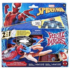 Marvel Spiderman Ultimate Web Blaster! Skjut gelénät eller vatten – tre sätt att leka. För barn från 5 år. Inkl. nät- & vattenpåsar.