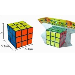 Kubus 5,3 cm